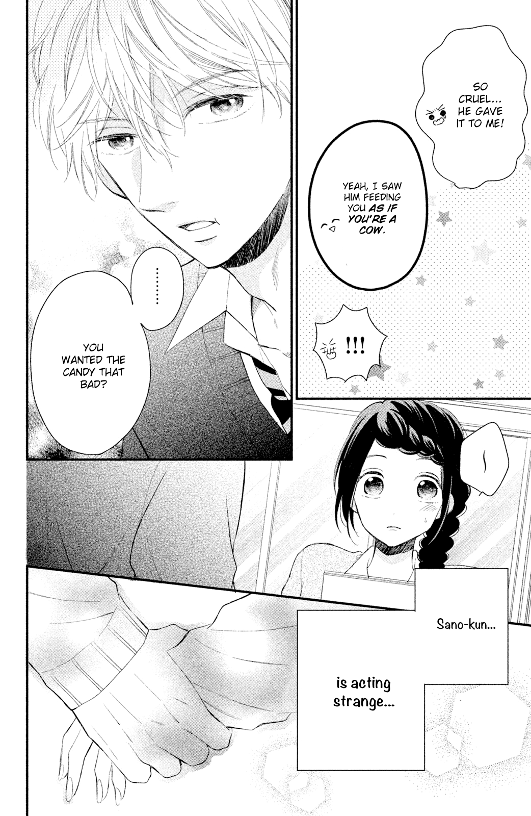 Sano-kun wa Ijiwaru Vol. 1 Ch. 4 第8页