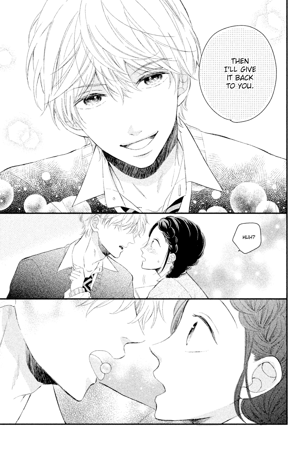 Sano-kun wa Ijiwaru Vol. 1 Ch. 4 第9页