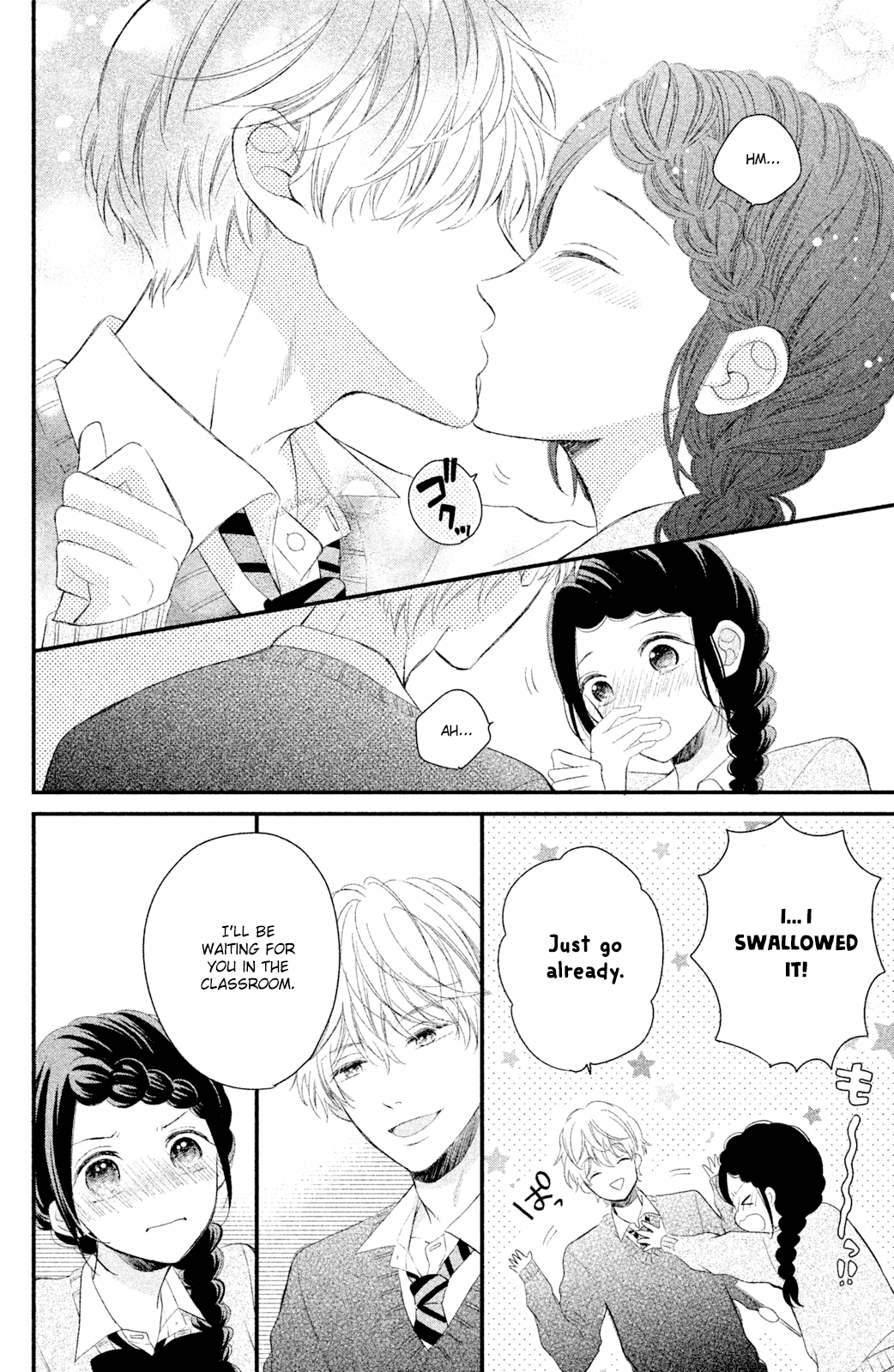 Sano-kun wa Ijiwaru Vol. 1 Ch. 4 第10页