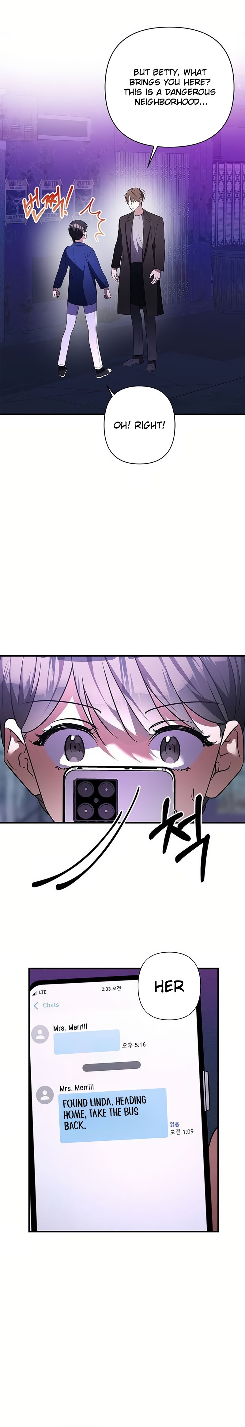Definition of a Villain Ch. 16 第12页