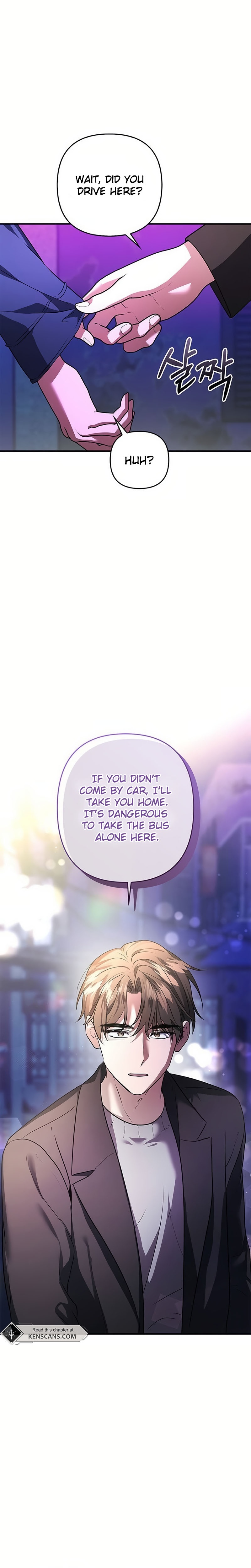 Definition of a Villain Ch. 16 第14页