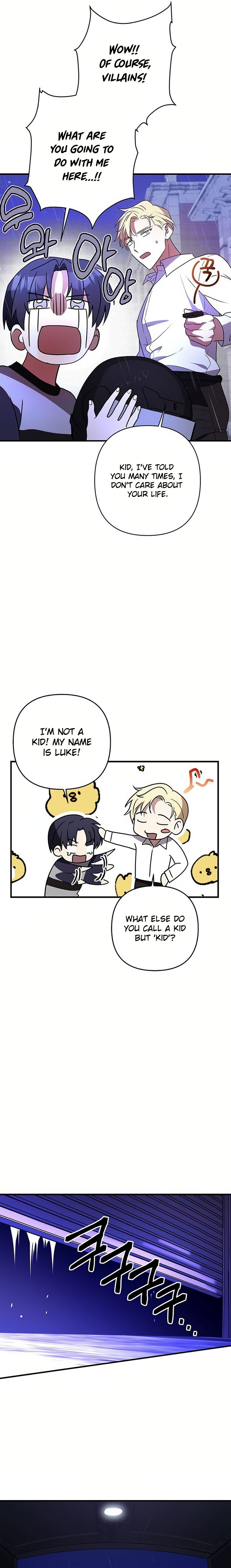Definition of a Villain Ch. 16 第17页