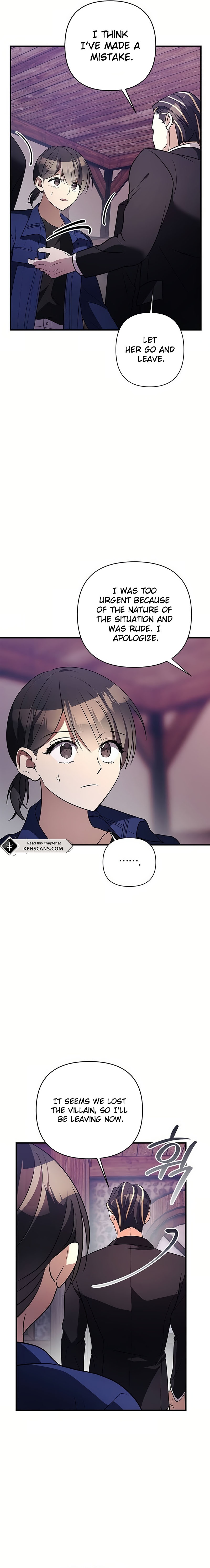 Definition of a Villain 第3页