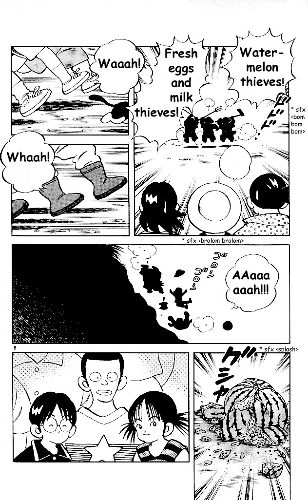 Itsumo Misora A God?! 第7页
