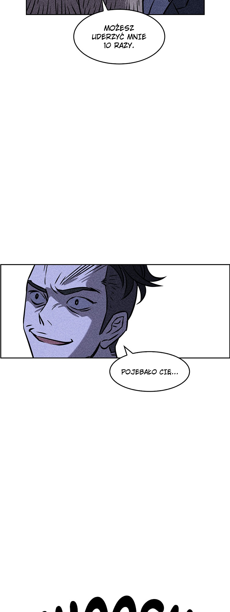 Flawed Almighty reupload 第11页