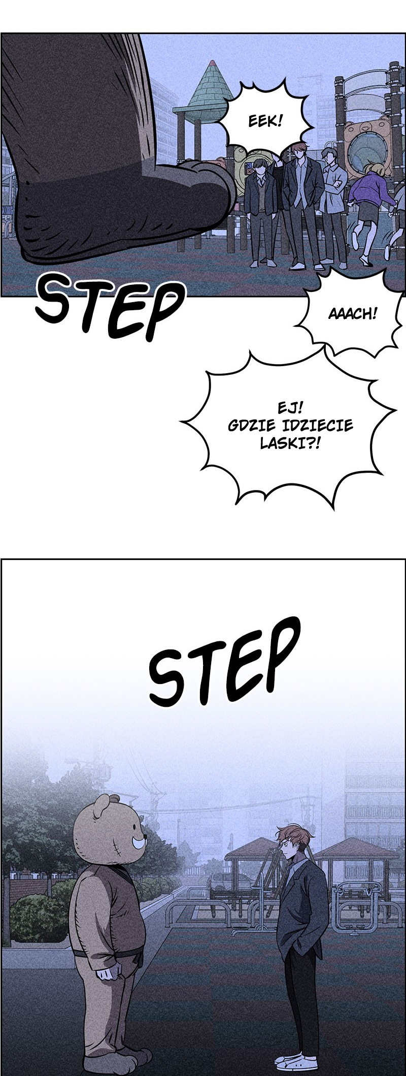 Flawed Almighty reupload 第27页