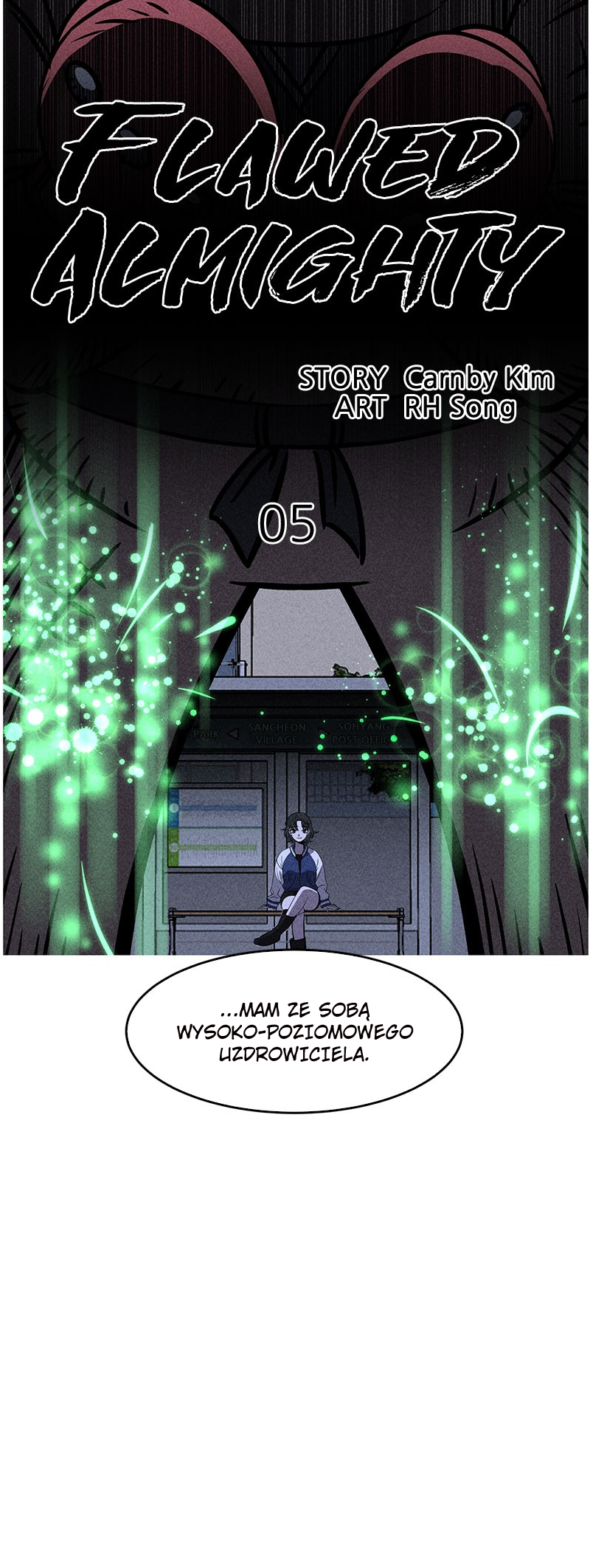 Flawed Almighty reupload 第5页