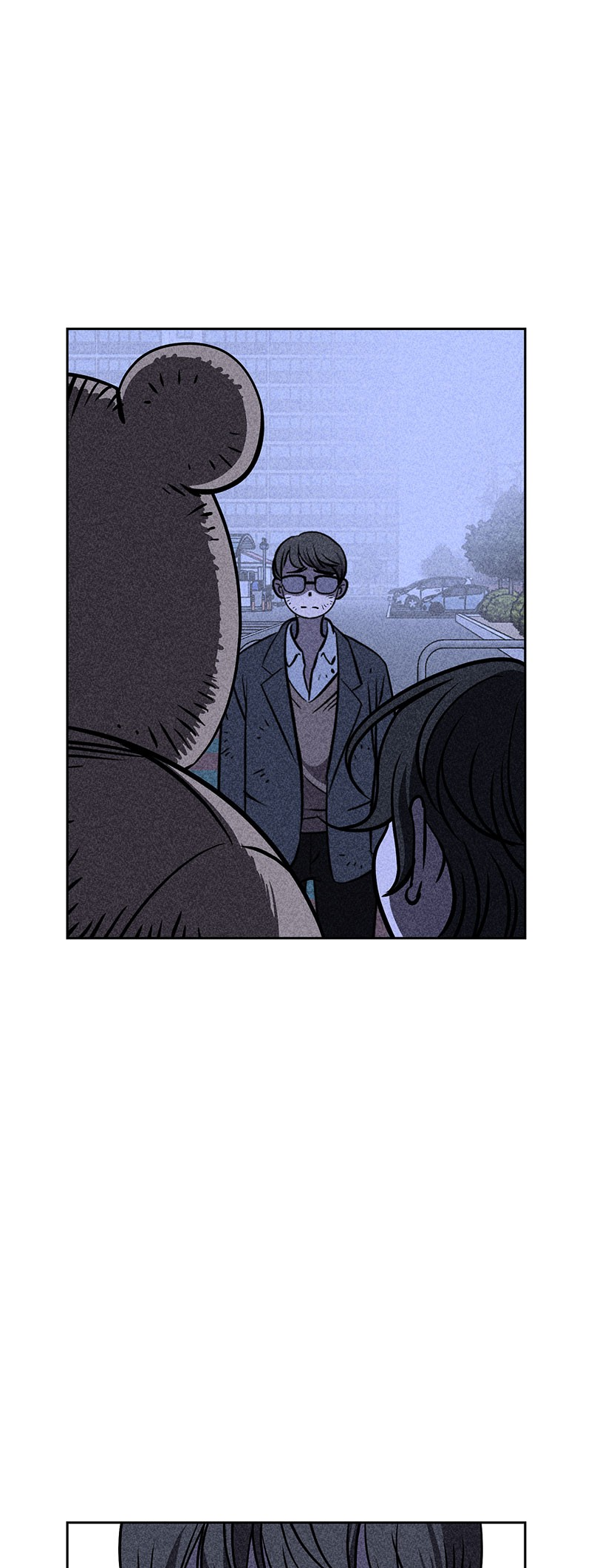 Flawed Almighty reupload 第51页