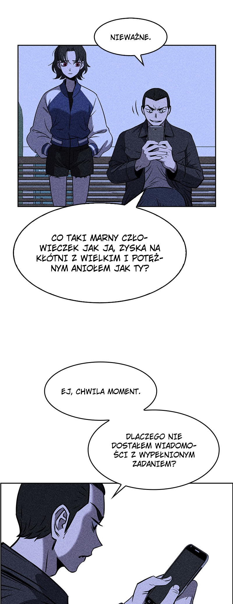 Flawed Almighty reupload 第62页