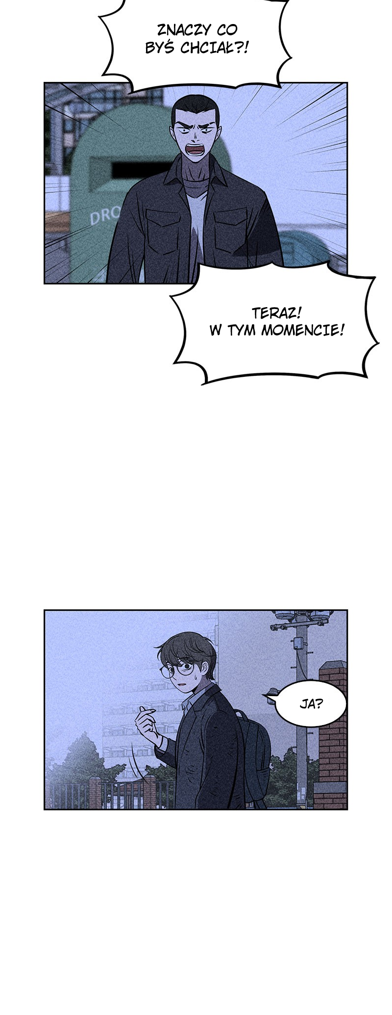Flawed Almighty reupload 第68页