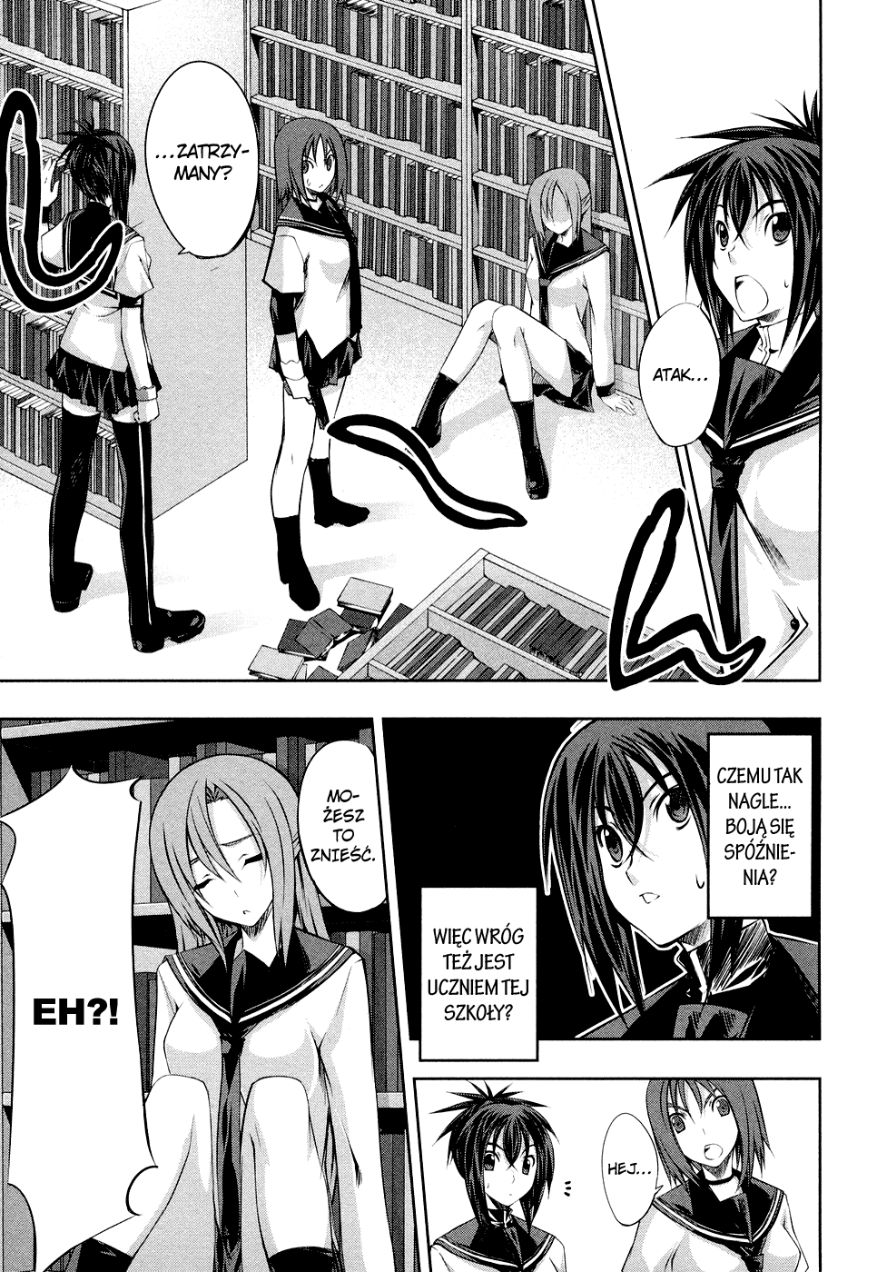 Kämpfer Vol. 1 Ch. 3 第14页