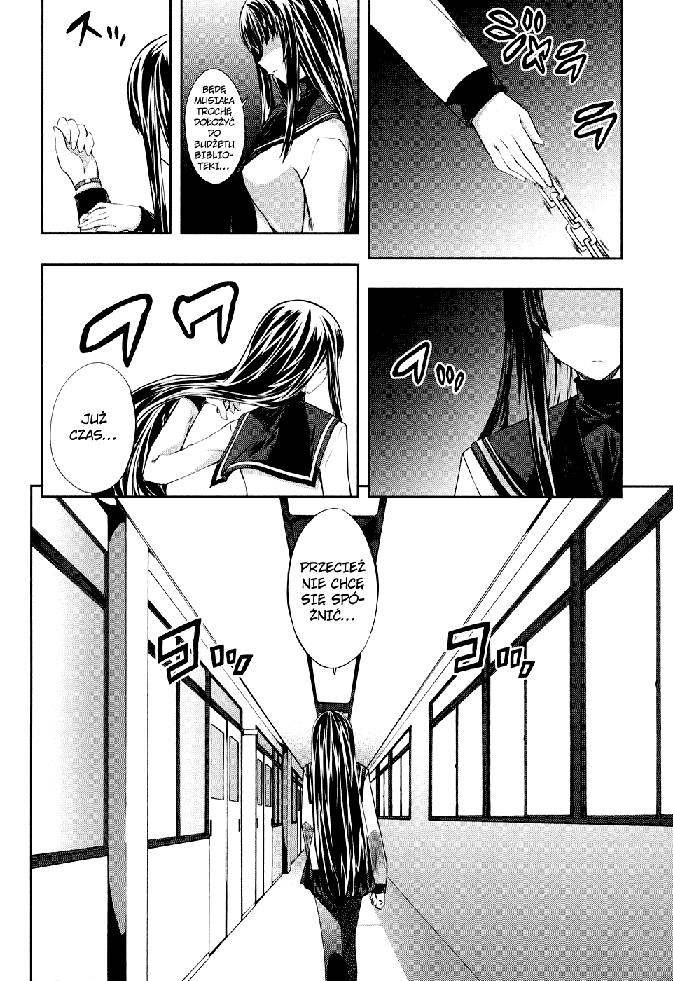 Kämpfer Vol. 1 Ch. 3 第15页