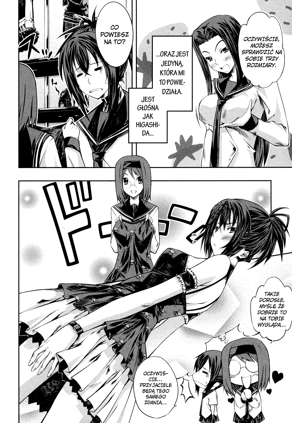 Kämpfer Vol. 1 Ch. 3 第23页