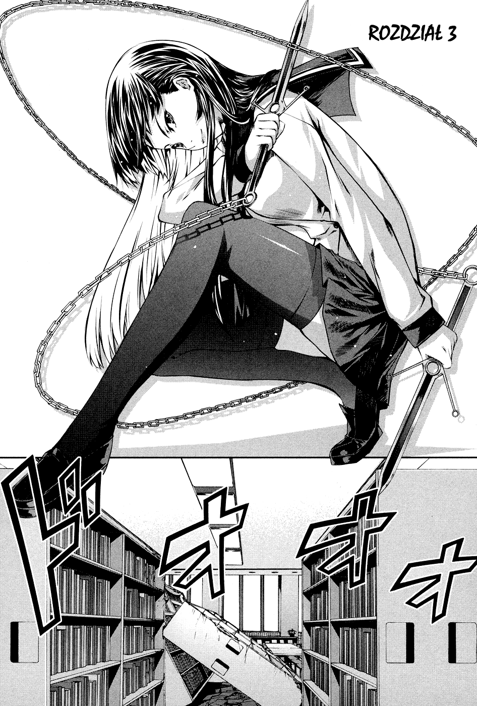 Kämpfer Vol. 1 Ch. 3 第4页