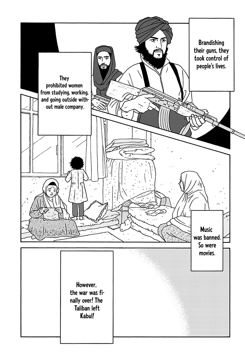 Onna no Ko ga Iru Basho wa The Day Where It Started 第2页