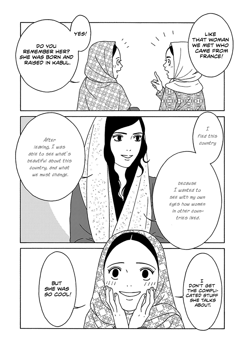 Onna no Ko ga Iru Basho wa The Day Where It Started 第12页