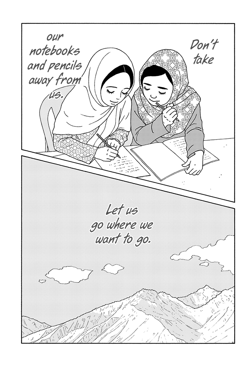 Onna no Ko ga Iru Basho wa The Day Where It Started 第15页