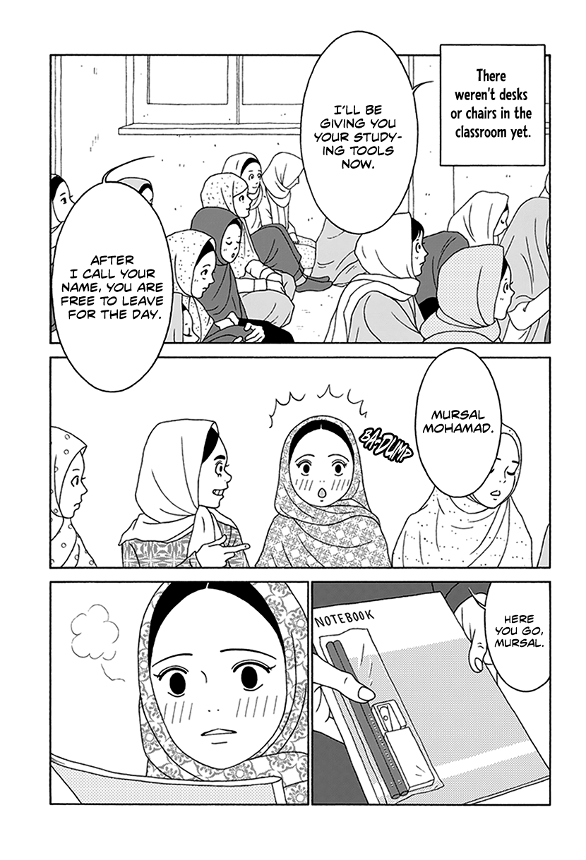 Onna no Ko ga Iru Basho wa The Day Where It Started 第8页
