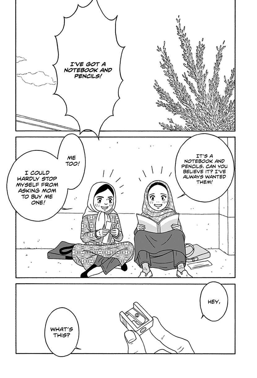 Onna no Ko ga Iru Basho wa The Day Where It Started 第9页