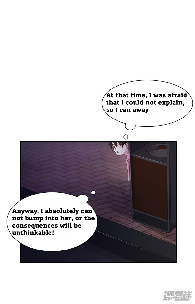 The Strongest Peach Blossom Ch. 4 第26页