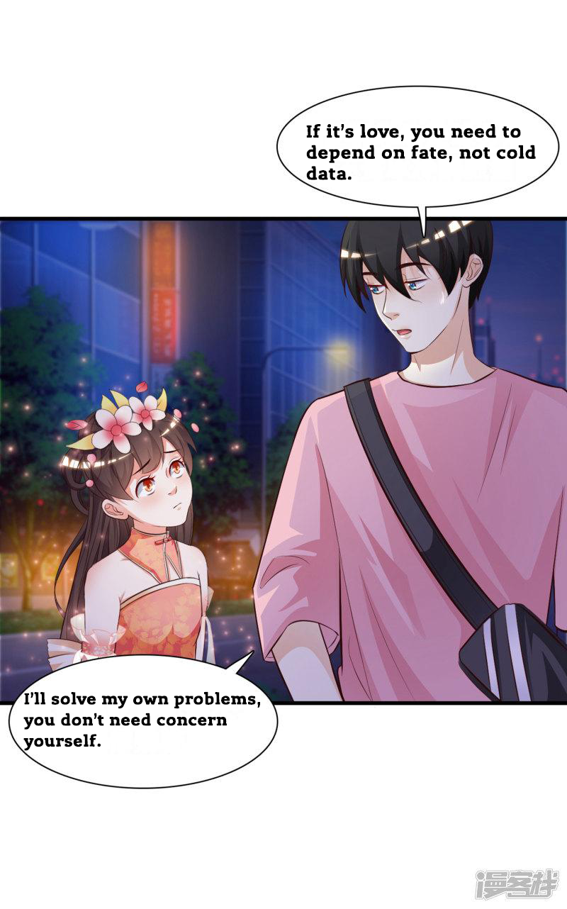 The Strongest Peach Blossom Ch. 4 第27页