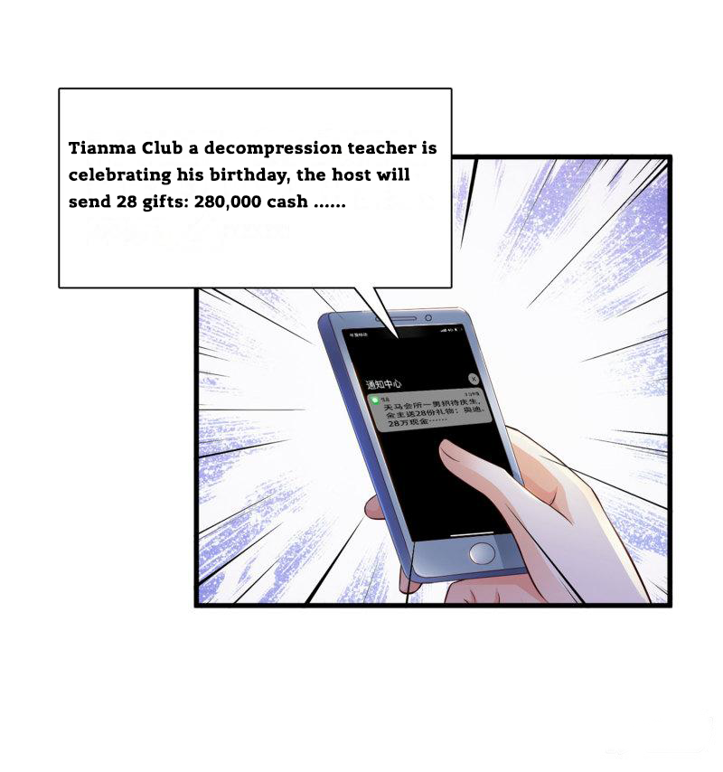 The Strongest Peach Blossom Ch. 4 第35页