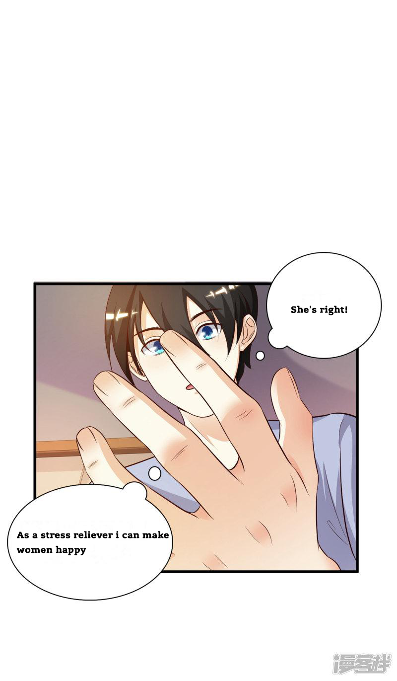 The Strongest Peach Blossom Ch. 4 第39页