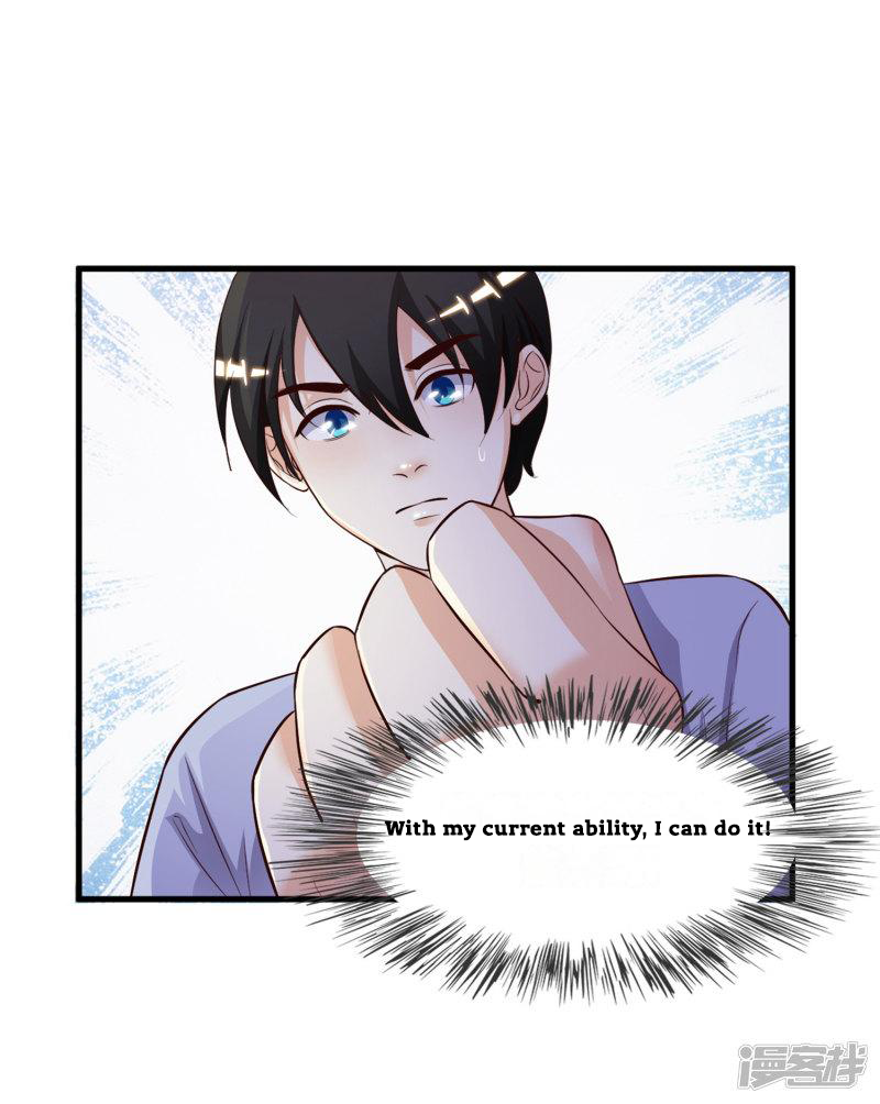 The Strongest Peach Blossom Ch. 4 第40页