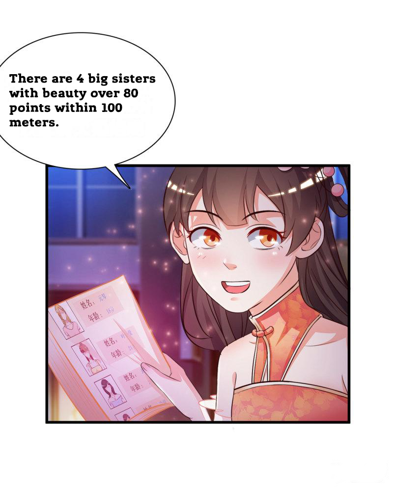 The Strongest Peach Blossom Ch. 4 第8页