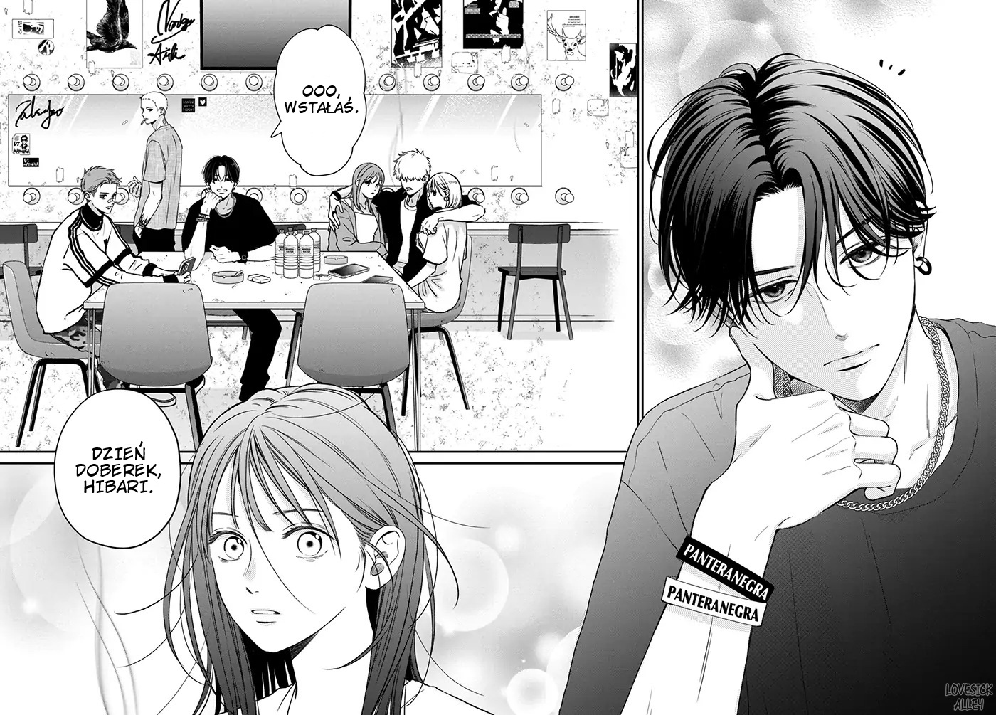 Museru Kurai no Ai o Ageru Przemiana 第4页