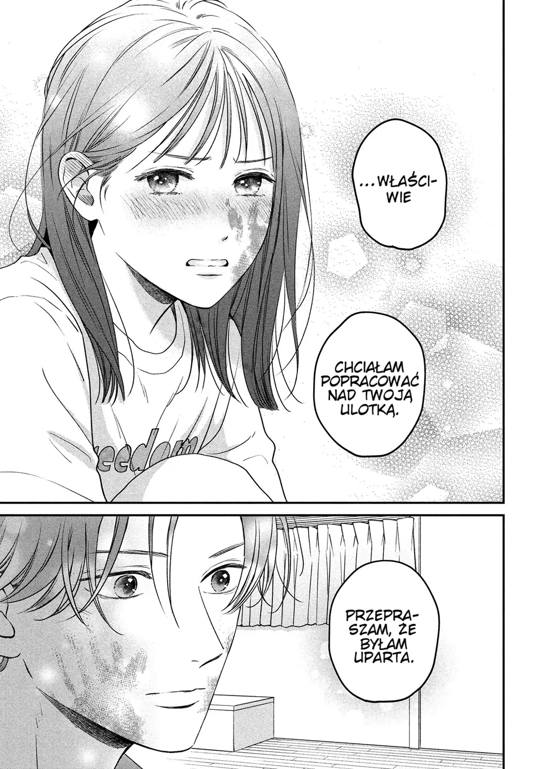Museru Kurai no Ai o Ageru Przemiana 第38页