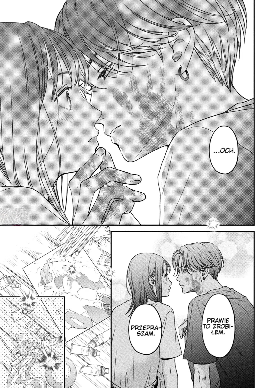 Museru Kurai no Ai o Ageru Przemiana 第42页