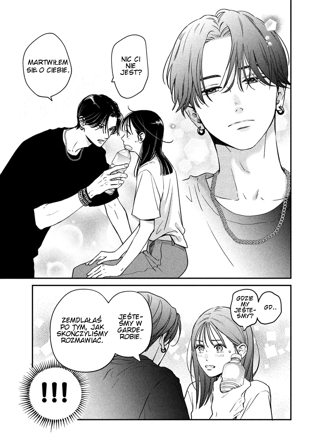 Museru Kurai no Ai o Ageru Przemiana 第6页