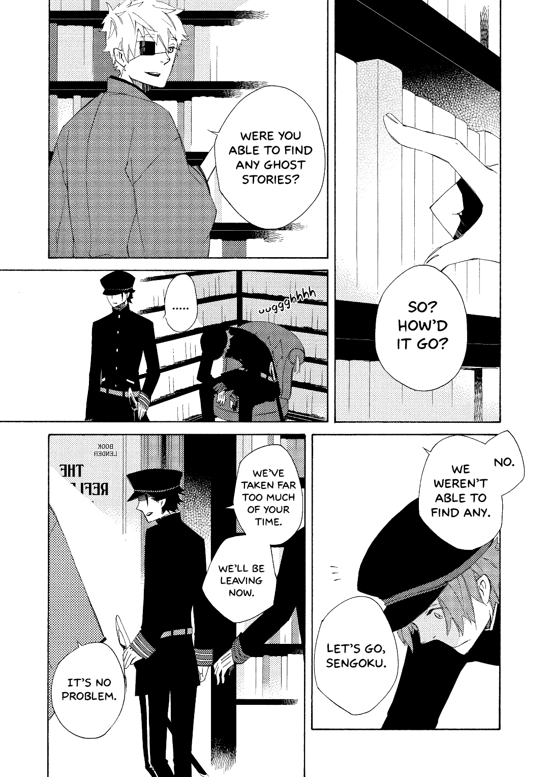 Mukai Usagidou Nikki Police Officer 第19页