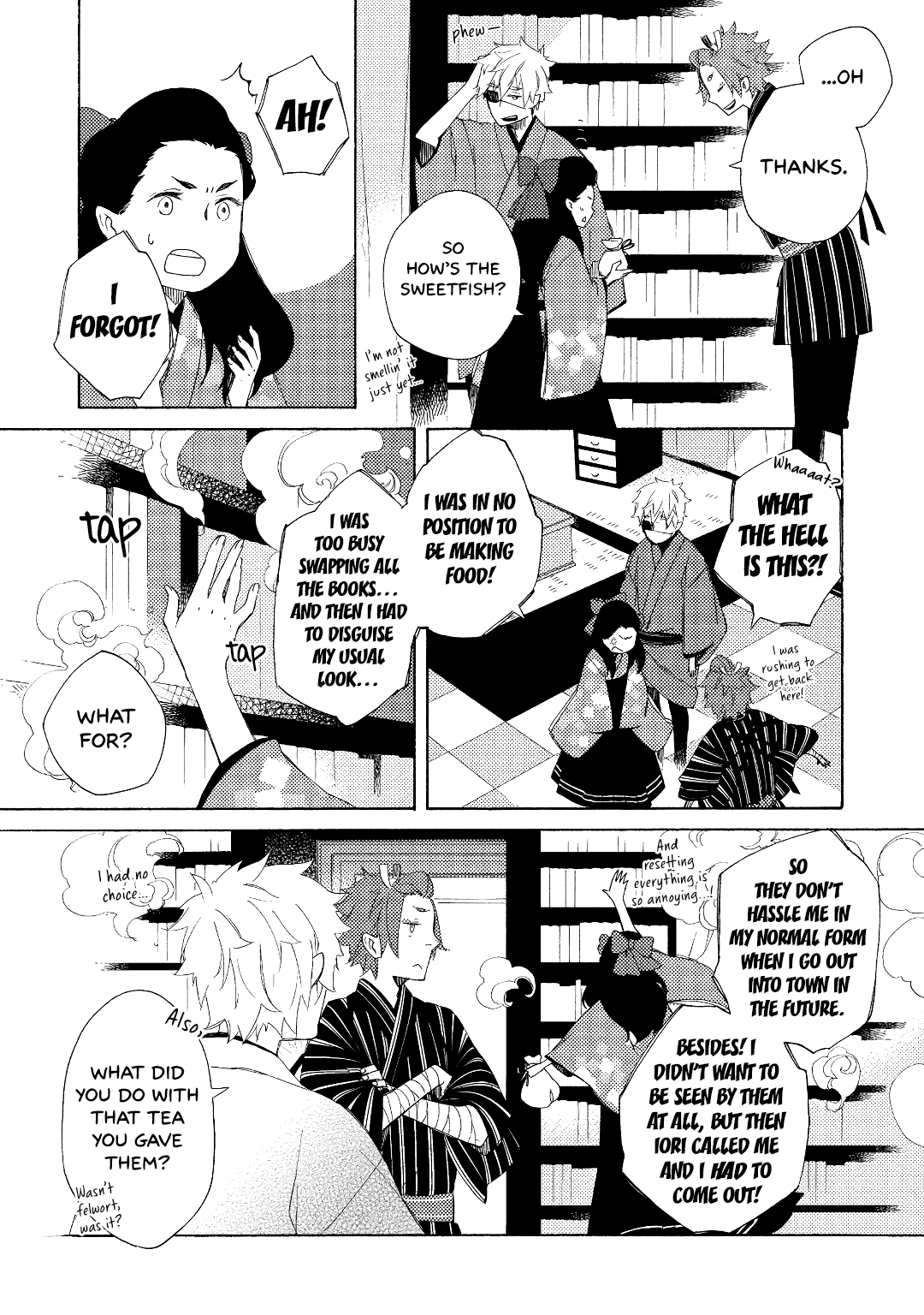 Mukai Usagidou Nikki Police Officer 第22页