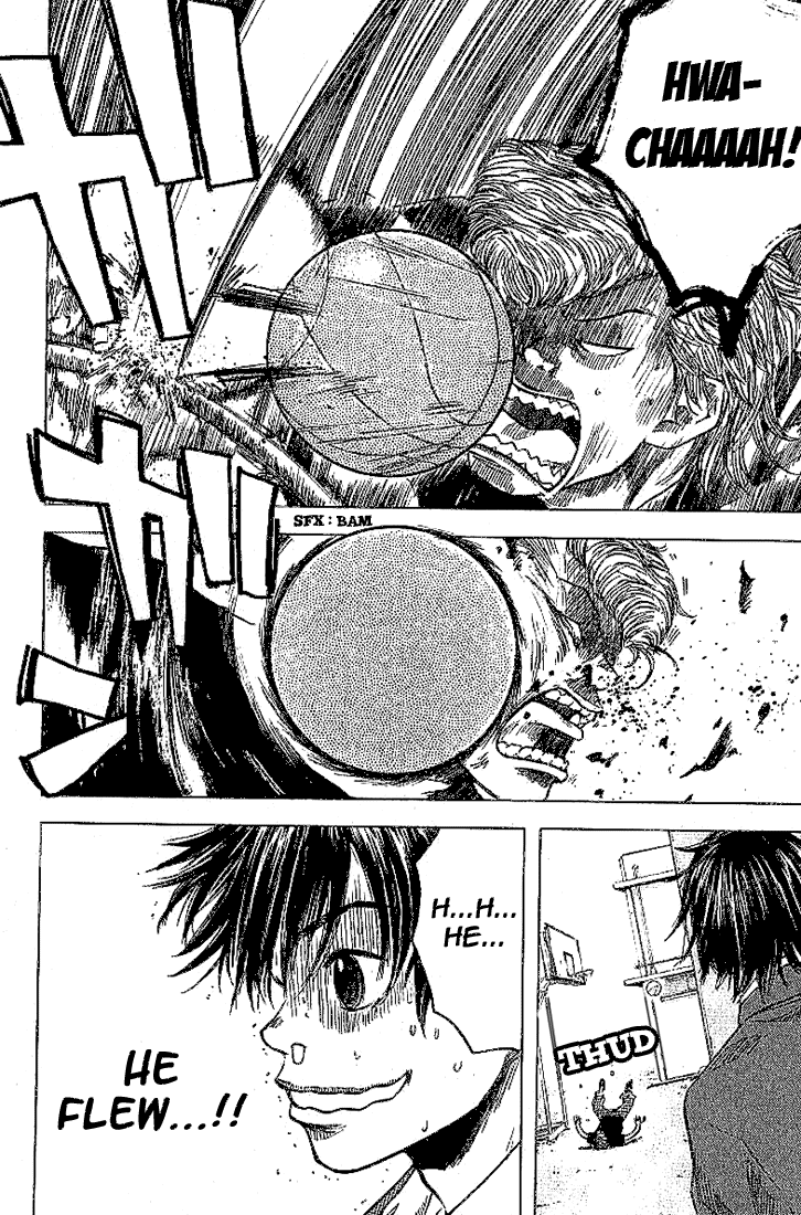 Ahiru no Sora Vol. 1 Ch. 4 第12页