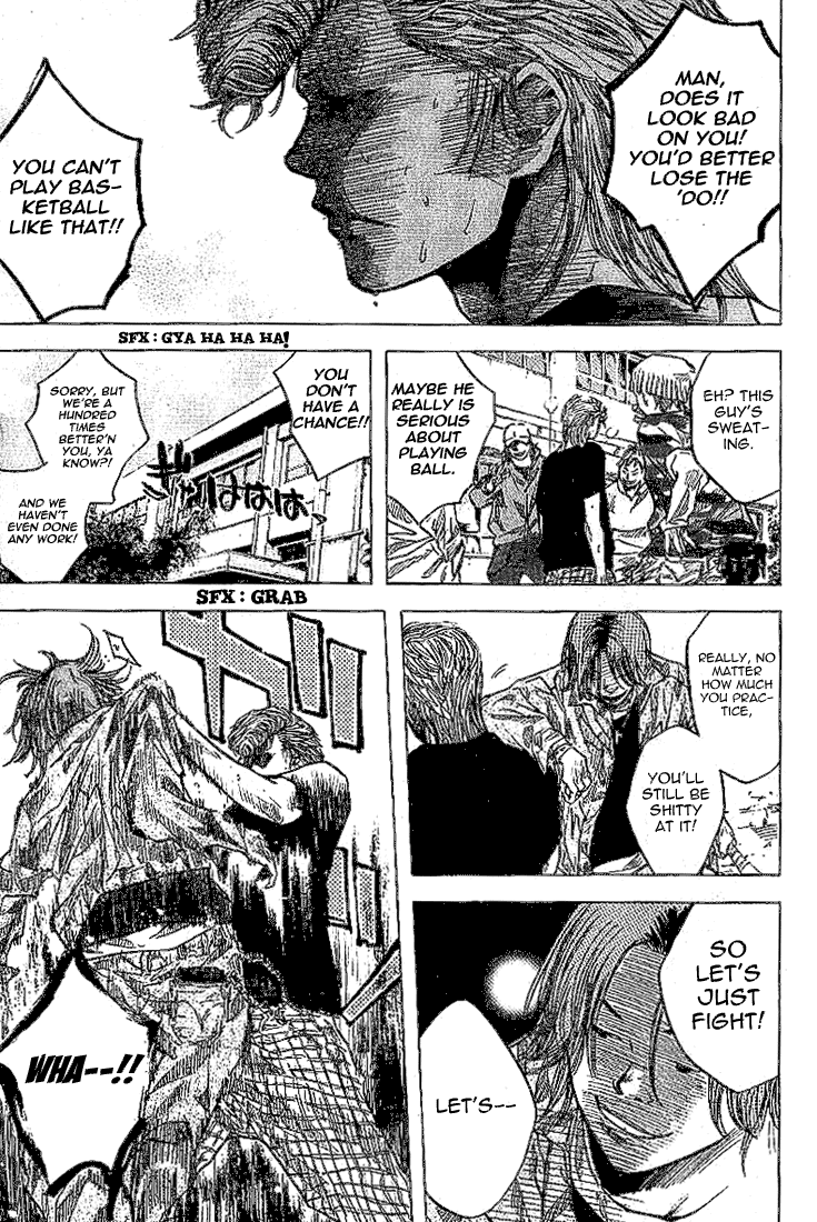 Ahiru no Sora Vol. 1 Ch. 4 第15页