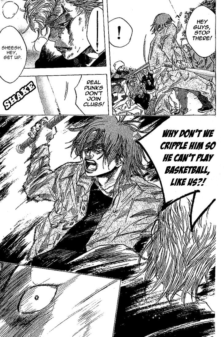 Ahiru no Sora Vol. 1 Ch. 4 第17页
