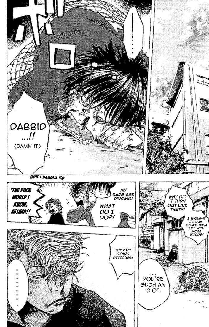 Ahiru no Sora Vol. 1 Ch. 4 第20页