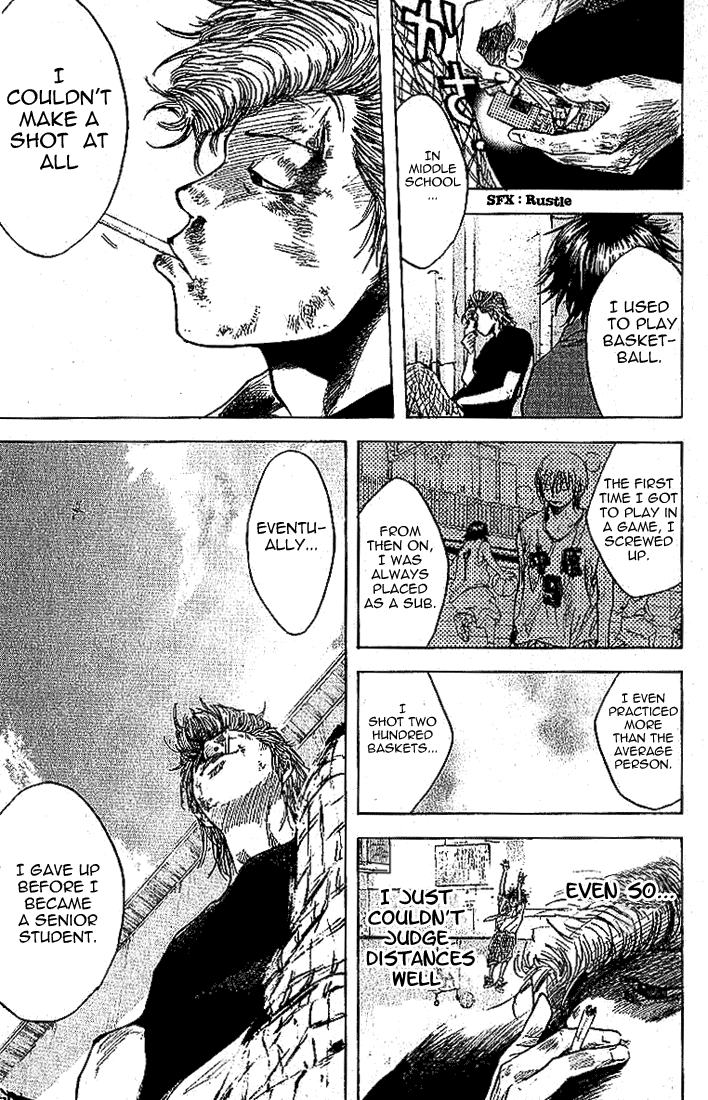 Ahiru no Sora Vol. 1 Ch. 4 第21页