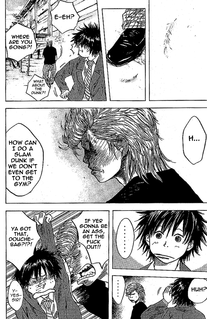 Ahiru no Sora Vol. 1 Ch. 4 第25页