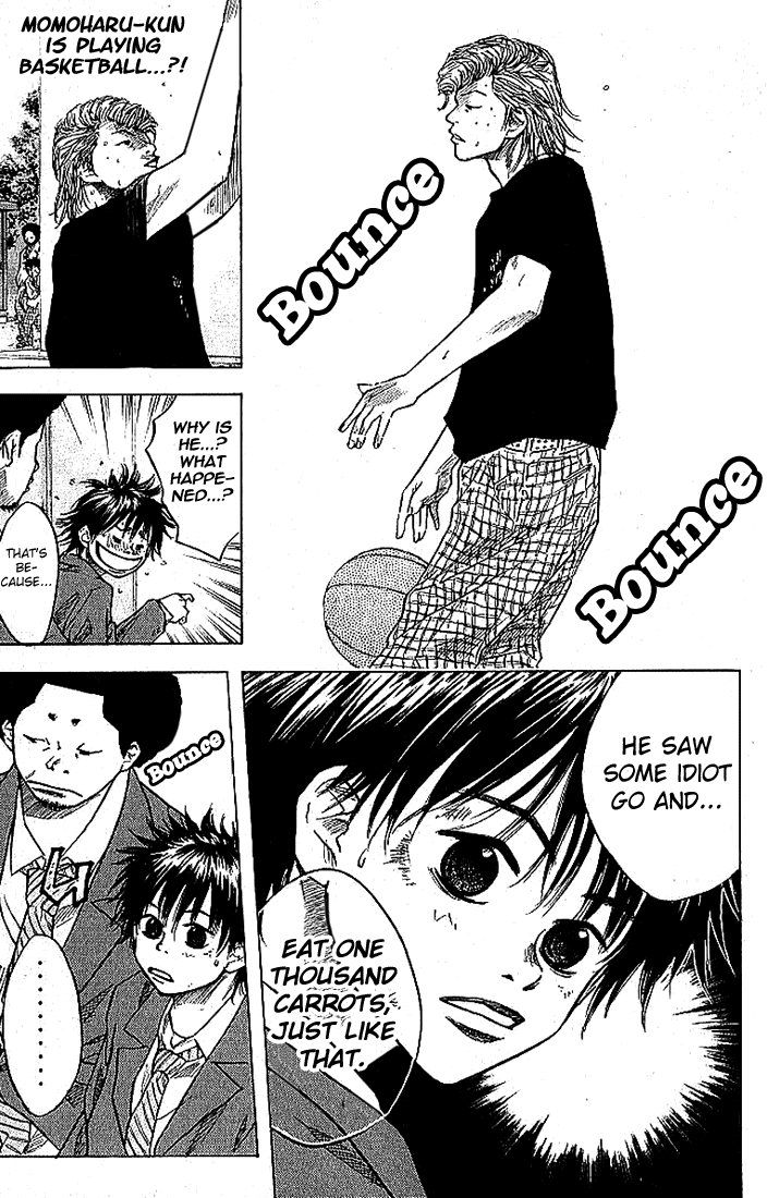 Ahiru no Sora Vol. 1 Ch. 4 第8页