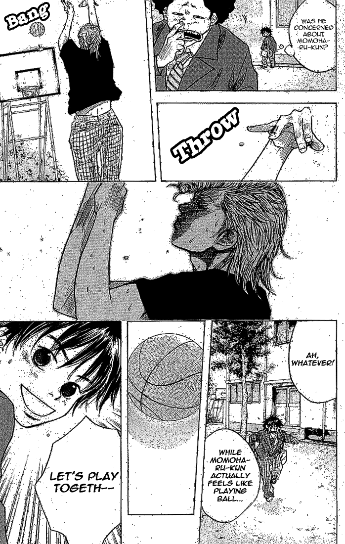 Ahiru no Sora Vol. 1 Ch. 4 第10页