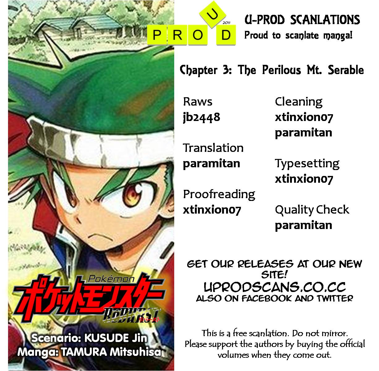 Pokémon RéBURST The Perilous Mt. Serables 第1页
