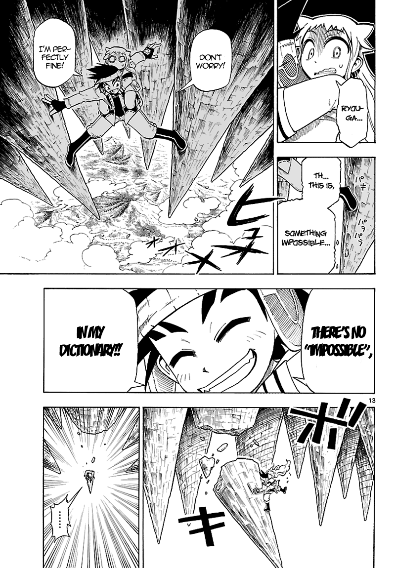 Pokémon RéBURST The Perilous Mt. Serables 第14页