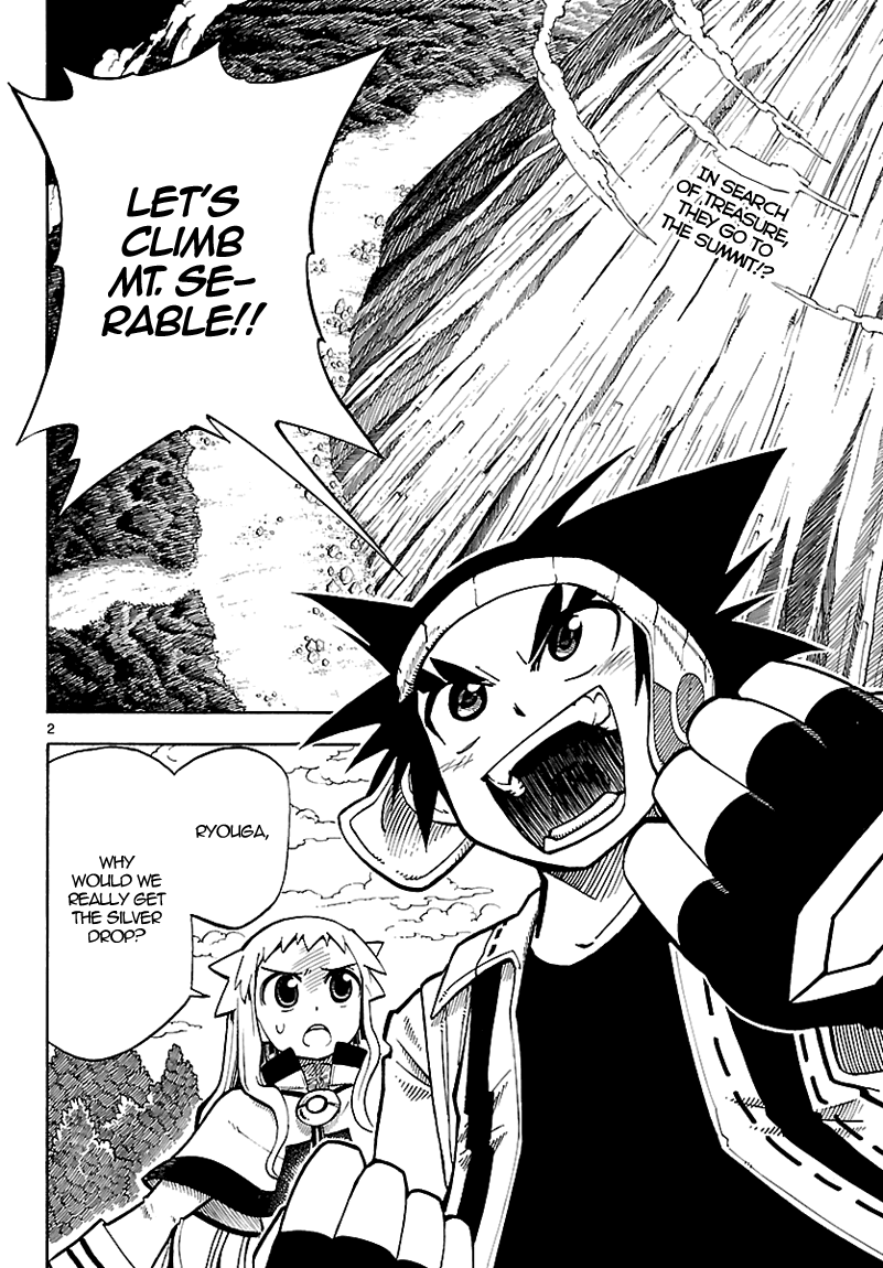 Pokémon RéBURST The Perilous Mt. Serables 第3页