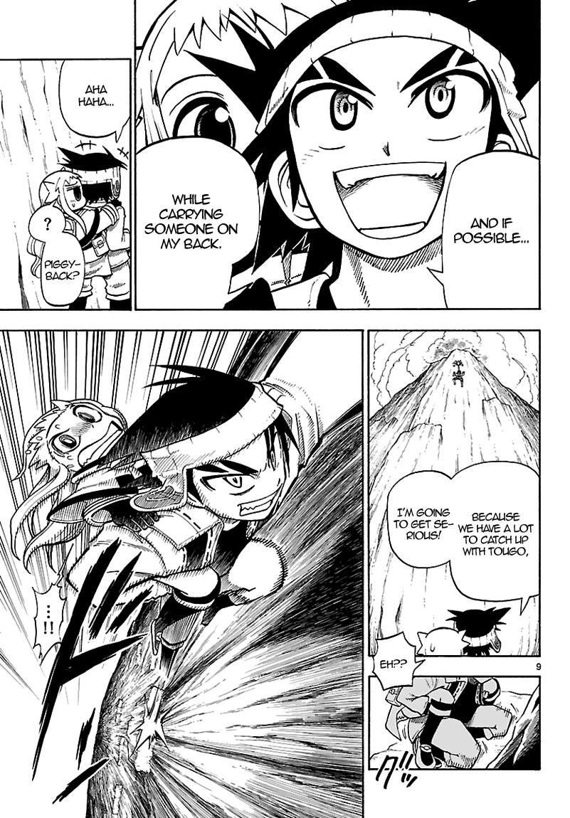 Pokémon RéBURST The Perilous Mt. Serables 第10页