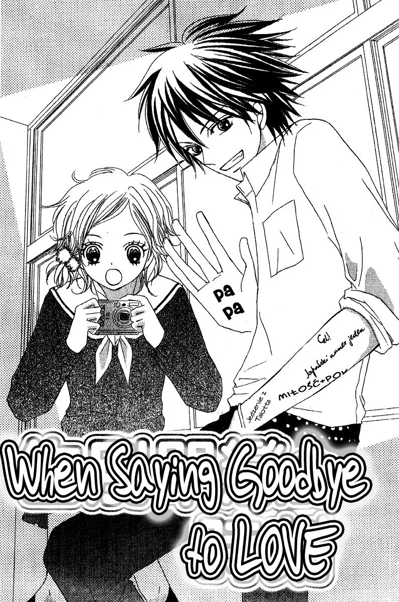 Sayonara no Jikan Kiedy mówię miłości do widzenia 第4页
