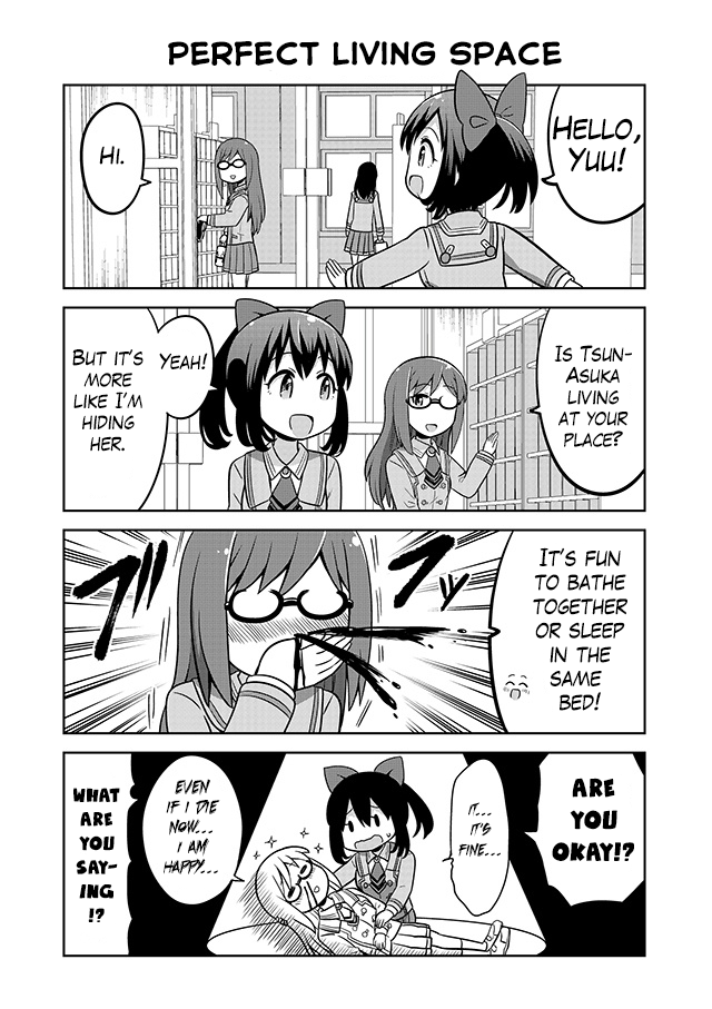 Akanesasu Shoujo 4koma Parallel Ch. 5 第7页
