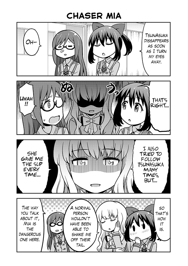 Akanesasu Shoujo 4koma Parallel Ch. 5 第8页